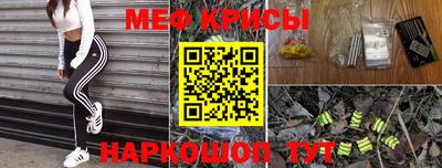 спиды Комсомольск-на-Амуре