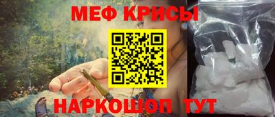 хмурый Коммунар