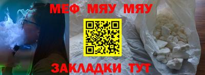 хмурый Коммунар