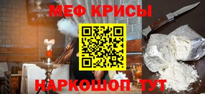 хмурый Коммунар