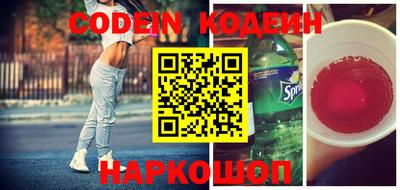 герыч Конаково