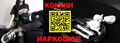 хмурый Коммунар