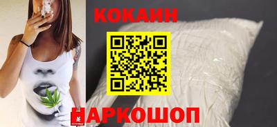 герыч Конаково