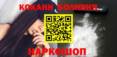 хмурый Коммунар