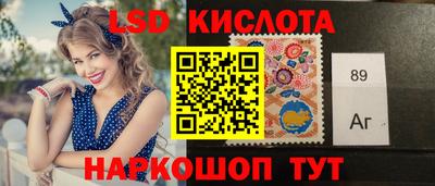 герыч Конаково