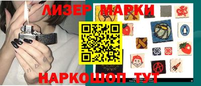 герыч Конаково