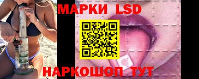 хмурый Коммунар