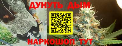спиды Комсомольск-на-Амуре