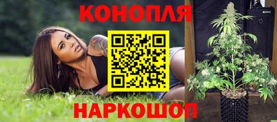 спиды Комсомольск-на-Амуре