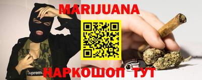 герыч Конаково