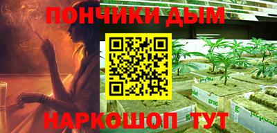 спиды Комсомольск-на-Амуре