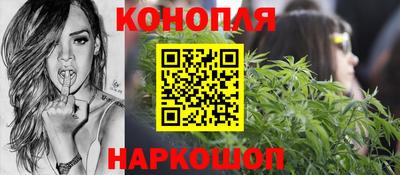 герыч Конаково