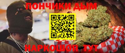герыч Конаково
