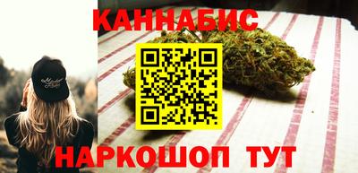 хмурый Коммунар