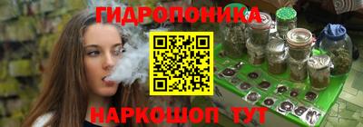 спиды Комсомольск-на-Амуре
