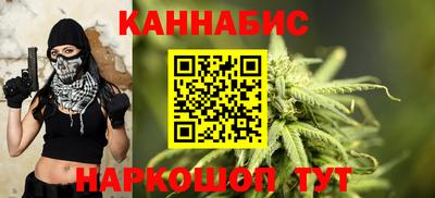герыч Конаково