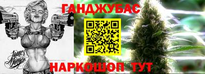 хмурый Коммунар