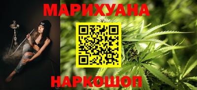хмурый Коммунар