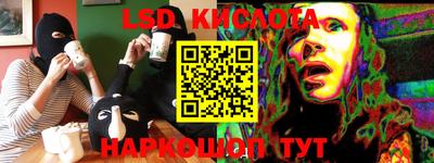 хмурый Коммунар