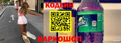 герыч Конаково