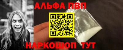 хмурый Коммунар
