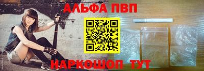 хмурый Коммунар