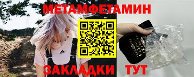 хмурый Коммунар