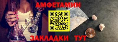 хмурый Коммунар