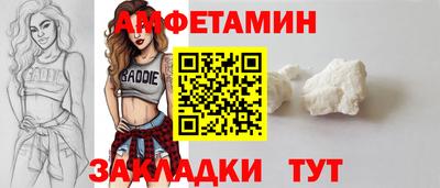 хмурый Коммунар
