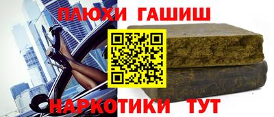 хмурый Коммунар