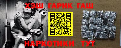 герыч Конаково