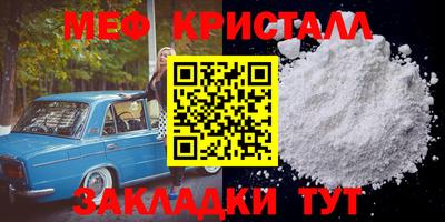 герыч Конаково