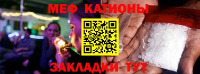 герыч Конаково