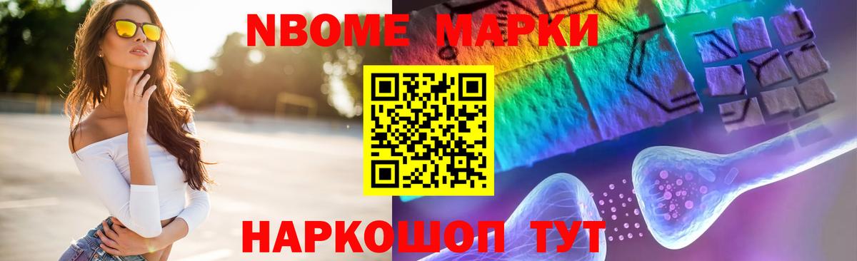 ЛСД экстази ecstasy  LSD-25 экстази ecstasy  Королёв  Вход с VPN 